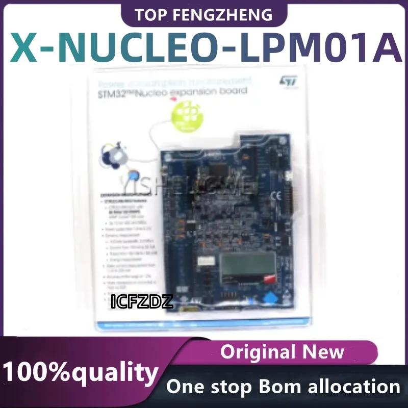  X-NUCLEO-LPM01A STM32, 100% ǰ